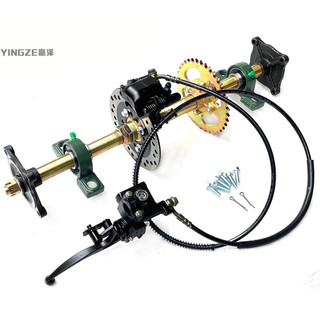 Bộ chục sau atv utv xe chế 3-4 bánh