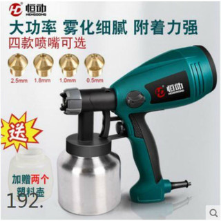 máy phun sơn dầu cao cấp 4 béc phun bằng đồng