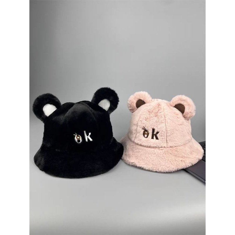 Mũ lông gấu nháy mắt vành to dễ thương êm nhẹ thoáng mát mang đi chơi đi làm siêu xinh NaHi ngochieu1111