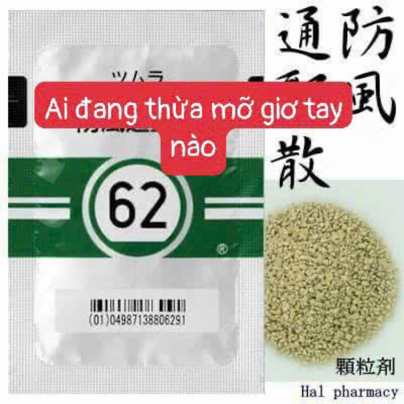 Gói Uống Giảm Cân Tiêu Mỡ Tsumura-62
