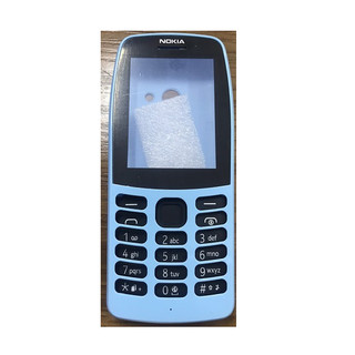 Vỏ điện thoại Nokia 210 2019 ( có sườn - có phím )