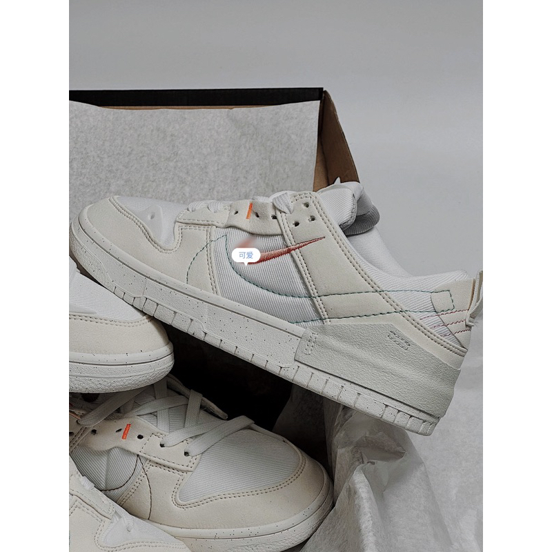 Giày thể thao SB duck low disrupt2 SC fullbox