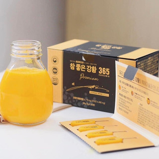  GIÁ SỈ  Nghệ Nano 365 Curcumin Gold Mẫu Mới Hàn Quốc 