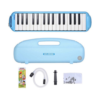 Kèn Melodica - Melodion 32 Phím Suzuki Study 32