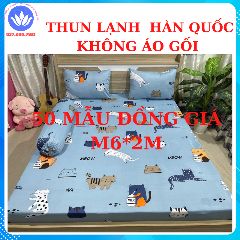 Ga lẻ không áo gối thun lạnh Hàn Quốc CAO CẤP nệm dưới 20cm