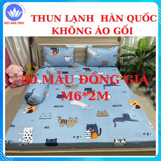 Ga lẻ không áo gối thun lạnh hàn quốc cao cấp nệm dưới 20cm