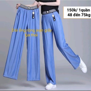  Dài ống rộng jean giấy lụa 