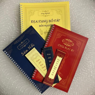 Combo vở chép Kinh Phật in mờ tự chọn - Vở chép kinh địa tạng chú đại bi sám hối dược sư cầu an hồng danh