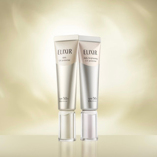 Tinh chất dưỡng da ban ngày elixir day care revolution của shiseido spf 50+/spf30+ pa++++