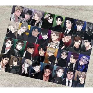 [CÓ SẴN] LUCKY BOX HÀNG OFF MANHWA