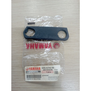 Cao su cảng sau yaz zin 5bu 5xk yamaha 125zr chính hãng malaysia