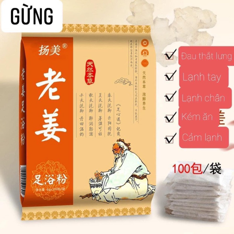 Bịch 100 Gói Bột Thảo Dược Ngâm Chân Túi Lọc Đông Y - Thải Độc Giảm Đau Nhức - Tê Chân - Giảm Hôi Chân Đủ Vị