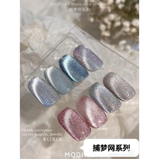 SET MẮT MÈO 8 HŨ MODING