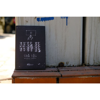 Sách - Thú tội (Minato Kanae)
