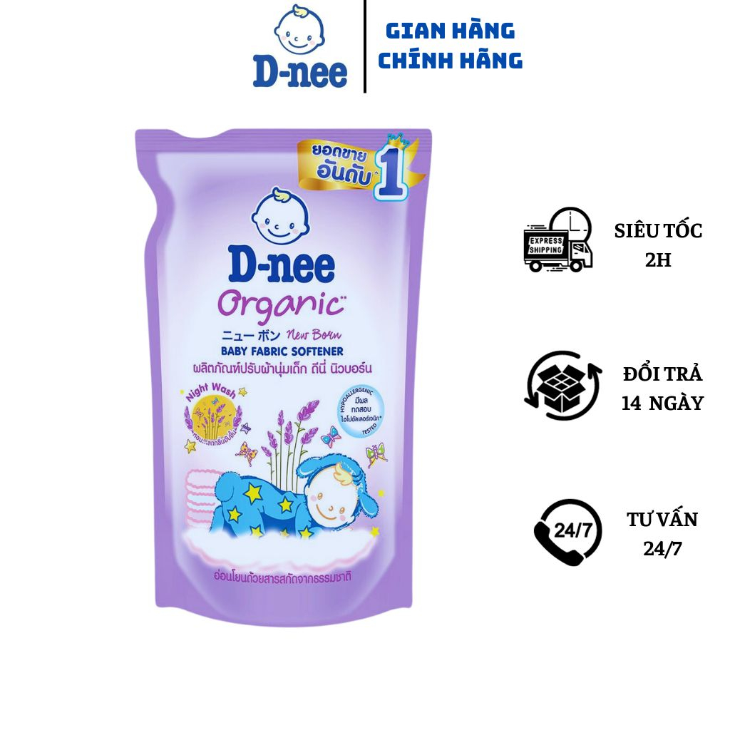 ComBo 3 Túi Nước xả vải Dnee Thái Lan Túi 550ml làm mềm vải nhiều mùi hương cho bé