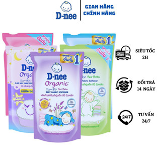 ComBo 3 Túi Nước xả vải Dnee Thái Lan Túi 550ml làm mềm vải nhiều mùi hương cho bé