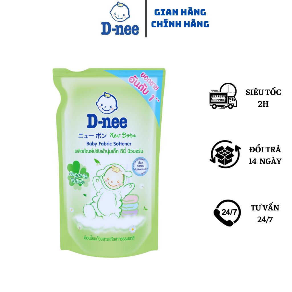 ComBo 3 Túi Nước xả vải Dnee Thái Lan Túi 550ml làm mềm vải nhiều mùi hương cho bé