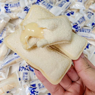 5 cái- Bánh sữa chua ông già Horsh