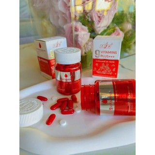 [ Mẫu mới cao cấp ] 9 Vitamin Tăng Cân TP Thái Lan PLUS +++ ( Có check mã vạch sản phẩm chính hãng )