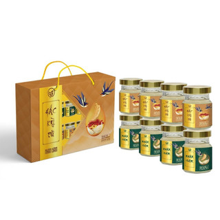 Sn0623- full hộp 8 hũ yến hắc kỳ tử 32% tổ yến hàng cao cấp