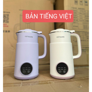 [ Nội Địa Trung ] Máy Làm Sữa Hạt 1000ml , Máy Nấu Sữa Hạt OSTMARS