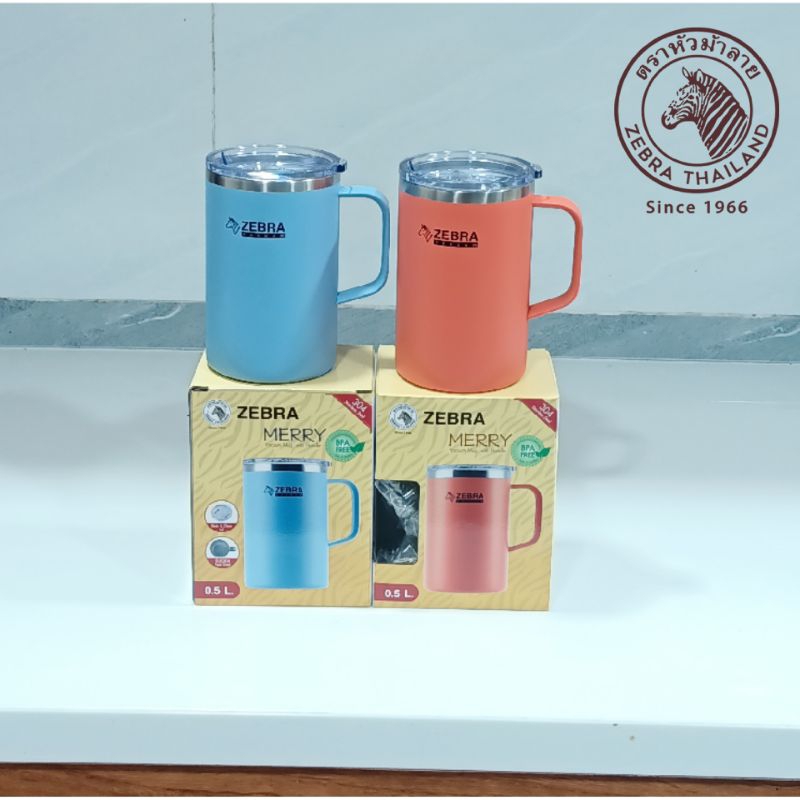 Ly giữ nhiệt Merry 500ml Zebra Thái Lan - 912713