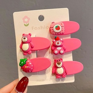 Sét 5 Kẹp Tóc Gấu Dâu Cho Bé