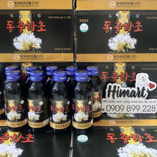 Đông trùng hạ thảo (hộp 10 chai) HQ