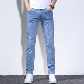 Quần jean nam,quần bò nam co giãn