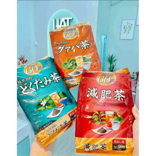 TRÀ GENPI TEA ORIHIRO Nhật Bản 60 gói,trà ổi,trà diếp cá