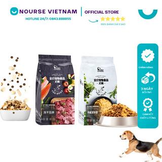 Hạt cho chó Captain Hạt cho chó kén ăn với thịt sấy khô phomai bò cá hồi tăng cân NourseVietnam