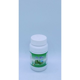 VIÊN HẠ MỠ -Hạ Cholesterol-Triglycerid -Viện YDH DânTộcTp.HCM -Hộp100viên