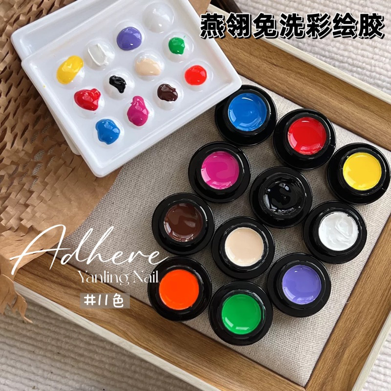 Gel vẽ lẻ màu nâu da