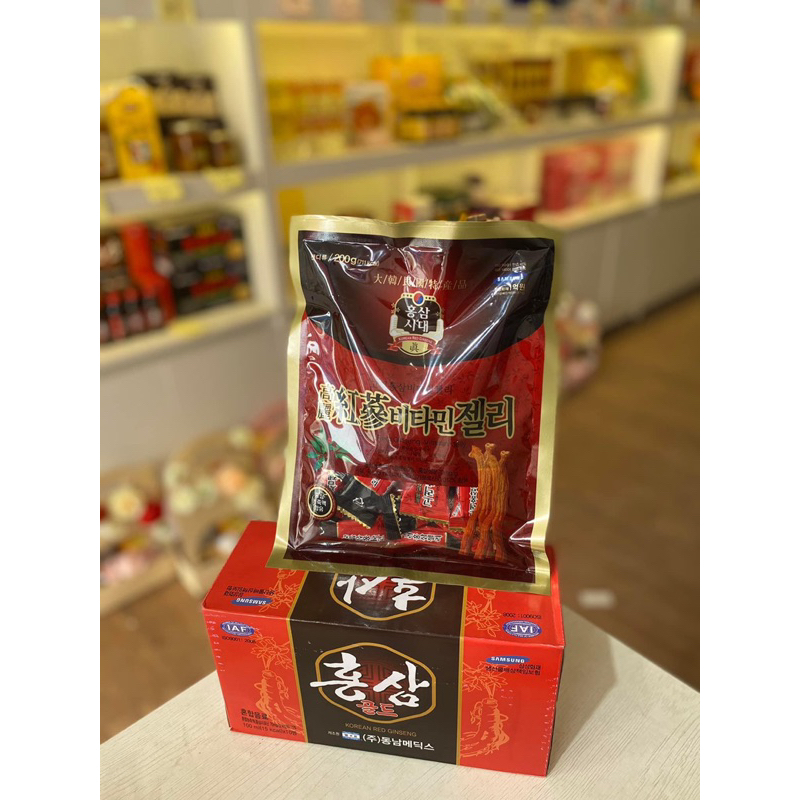 Kẹo sâm dẻo Hàn Quốc gói 200g