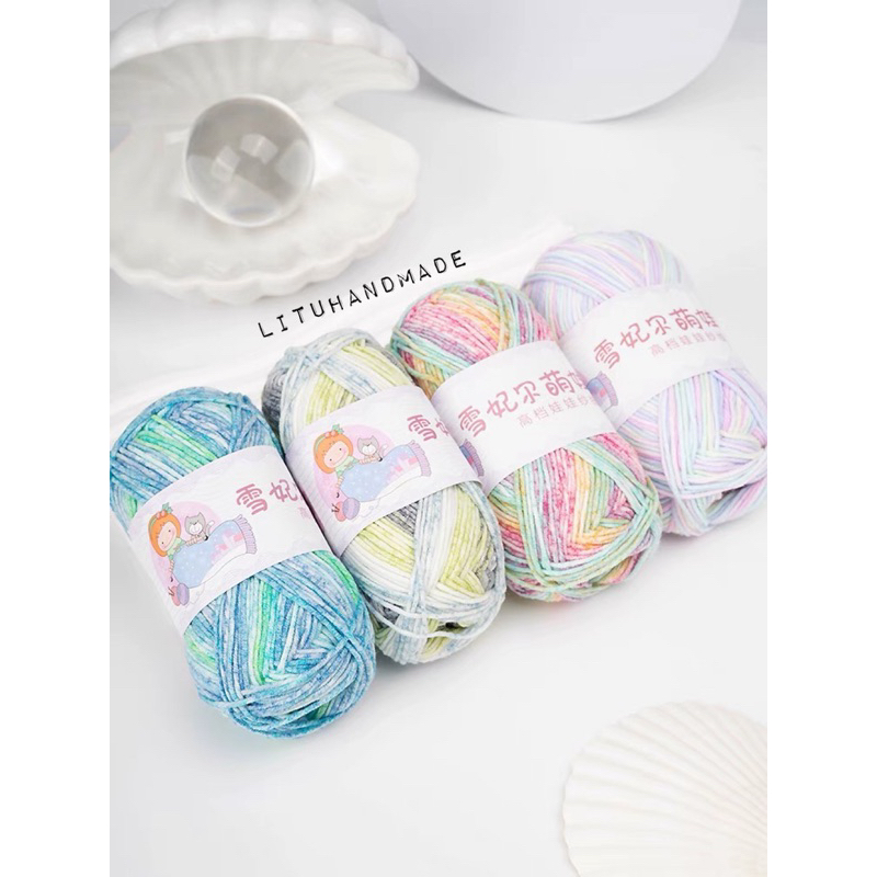 Len Baby Yarn Loang | Mã 101~120