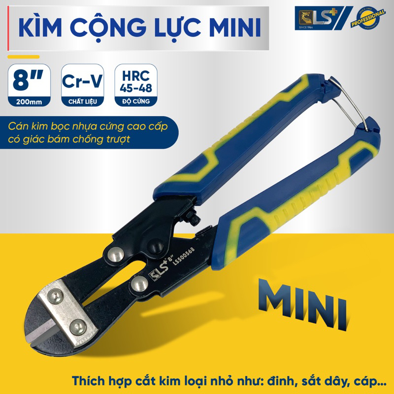 Kìm Cộng Lực Mini 8Inch LS+