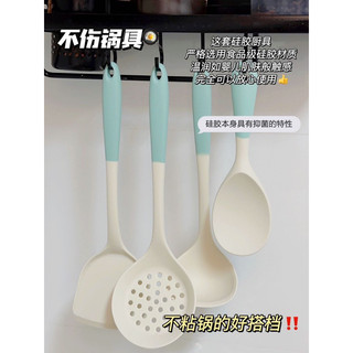 set thìa nha bep