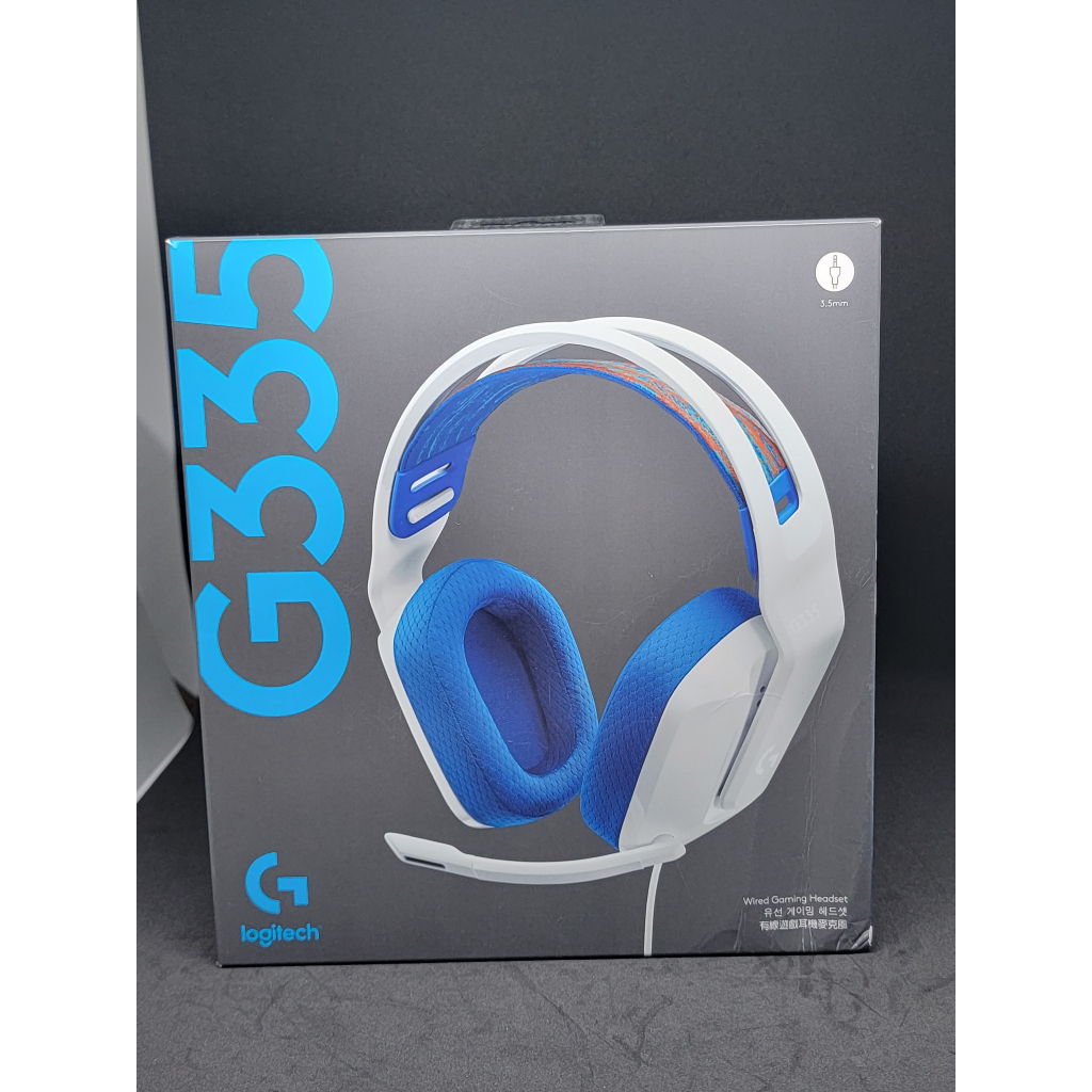 Tai nghe có dây Logitech G335