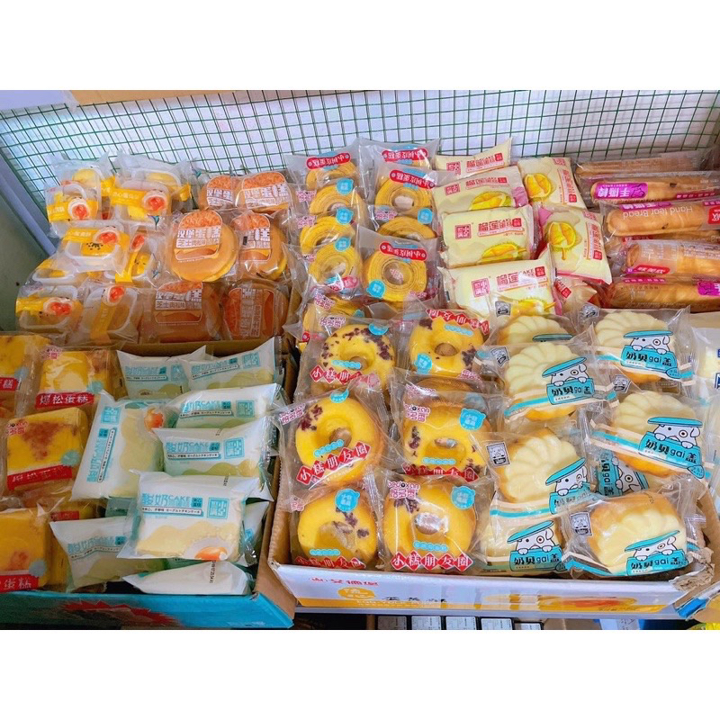 Thùng bánh mix Đài Loan 3kg nhiều vị 28-40 cái Bếp Của Mẹ ONICI