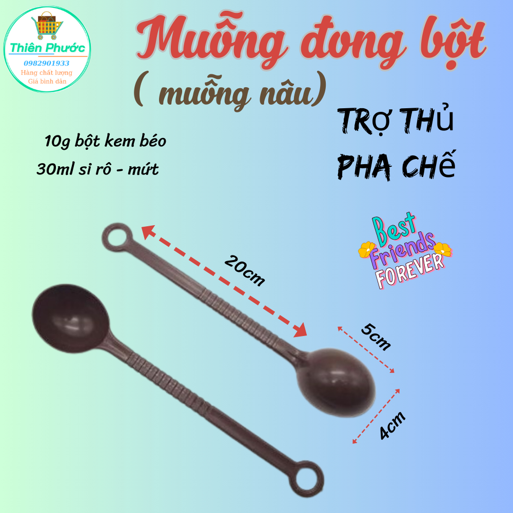 Hủ rắc bột Matcha - rắc bột cacao - mặt lưới 5cm, có nắp đậy