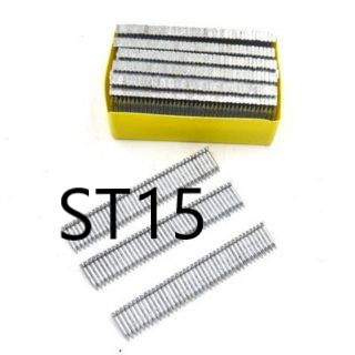 1hộp đinh bê tông ST15 và  ST18