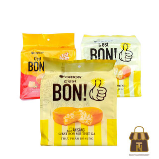 Bánh Ăn Sáng C'est Bon Sợi Thịt Gà / Sốt Phô Mai 85g/5 cái