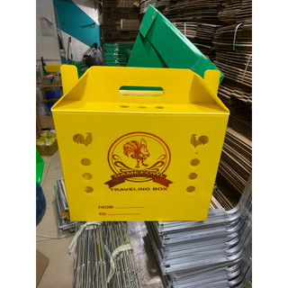 Thùng nhựa gà tre ngủ (kèm tấm lót)
