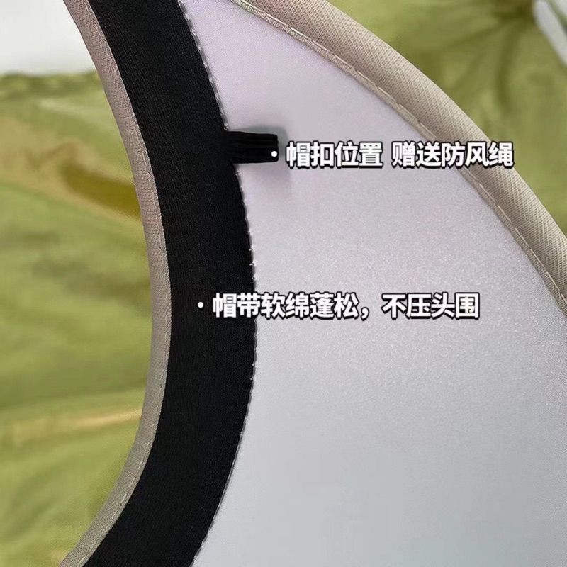 Nón nửa đầu vành to chống nắng cho mặt, nón chống nắng hoạt động ngoài trời