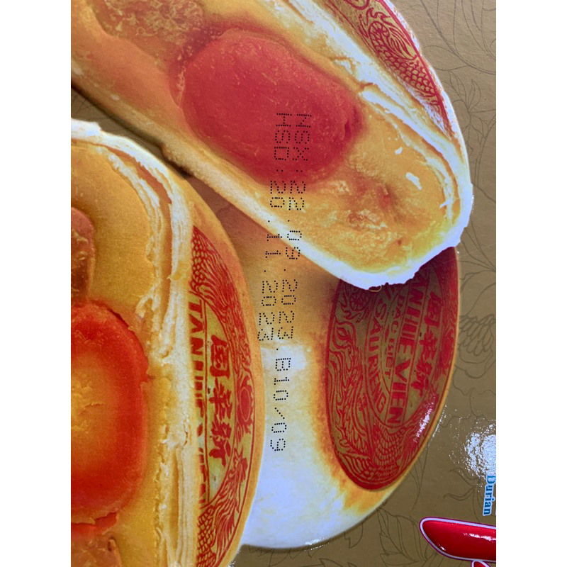 Bánh Pía Siêu To Đậu Xanh Sầu Riêng 500g và 1kg  Tân Huê Viên