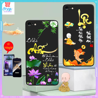 ( Ốp Xịn ) IPhone IP 5 / 5S / 5SE / 6 /6S/ 6G/ 6 PLUS / 6S PLUS Cạnh Vuông Bảo Vệ Cam /thư pháp, tài lộc, may mắn