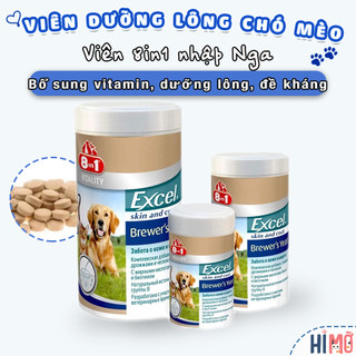 [LẺ 1V] Viên dưỡng lông chó mèo 8 IN 1 Vitality Excel BREWER'S YEAST nhập khẩu Nga