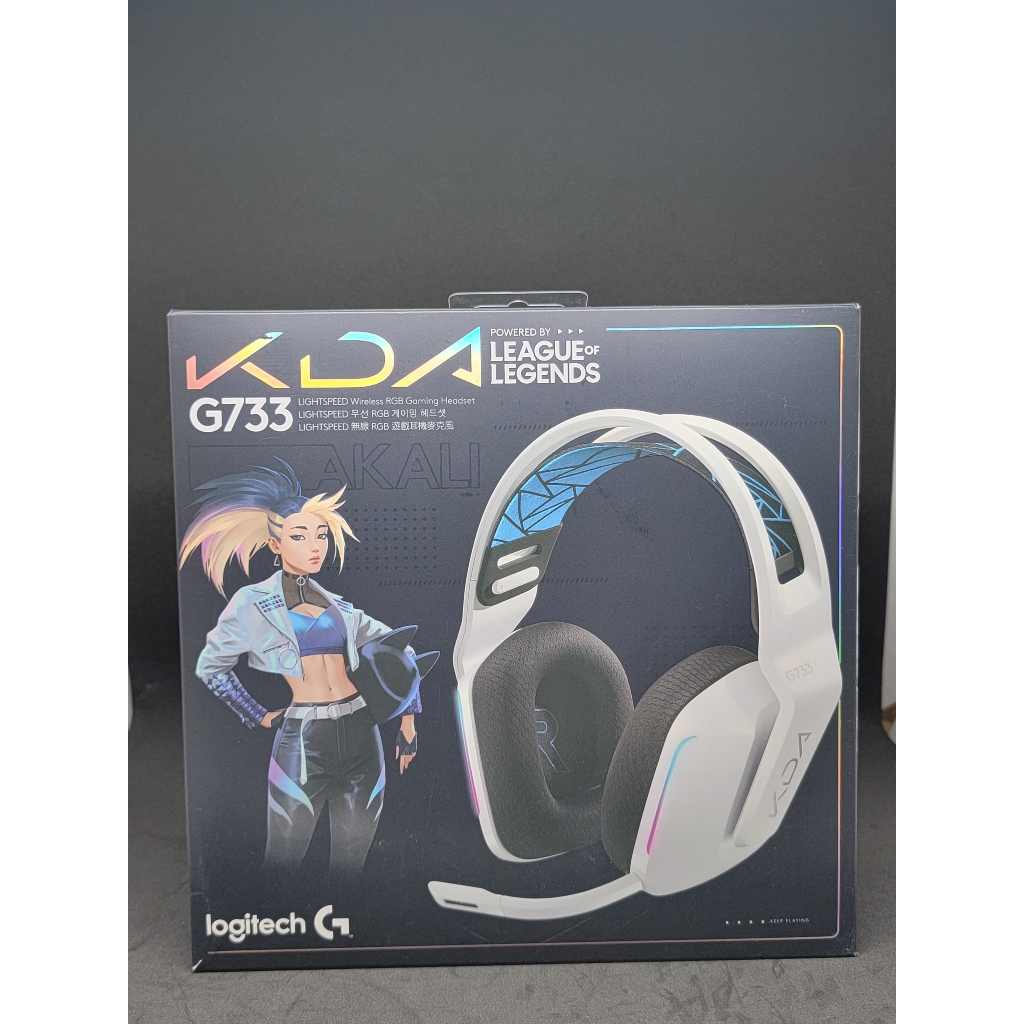 Tai nghe không dây Logitech G733 Lightspeed RGB