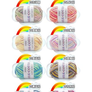 Len loang 50gr
