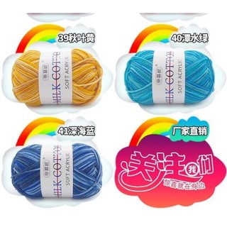 Len loang 50gr